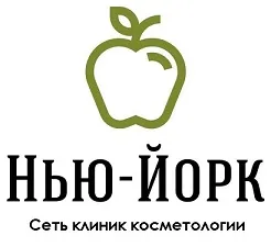 Клиника косметологии Нью-Йорк