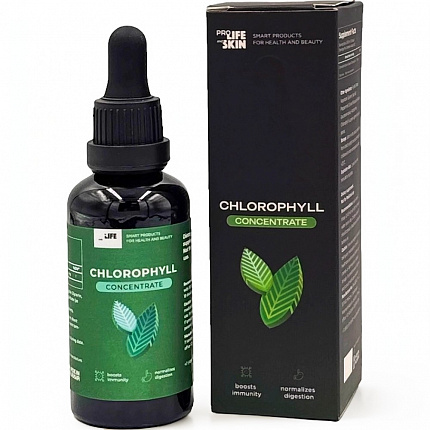 CHLOROPHYLL CONCENTRATE