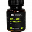 D3 + K2 COMPLEX
