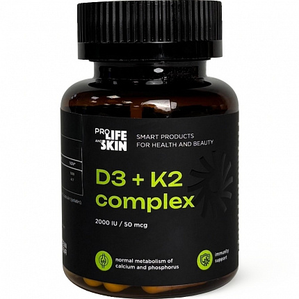 D3 + K2 COMPLEX