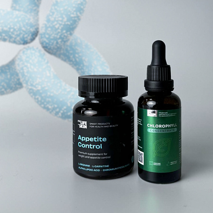 Appetite Control