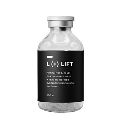 Имплантат интрадермальный на основе полимолочной кислоты L(+) LIFT® 500 мг 