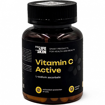 Vitamin C Active