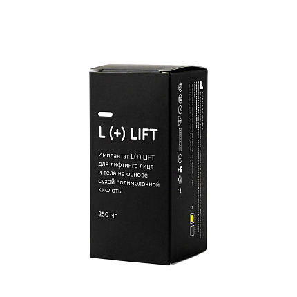 Имплантат интрадермальный на основе полимолочной кислоты L(+) LIFT® 250 мг