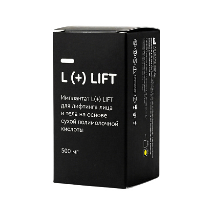 Имплантат интрадермальный на основе полимолочной кислоты L(+) LIFT® 500 мг 